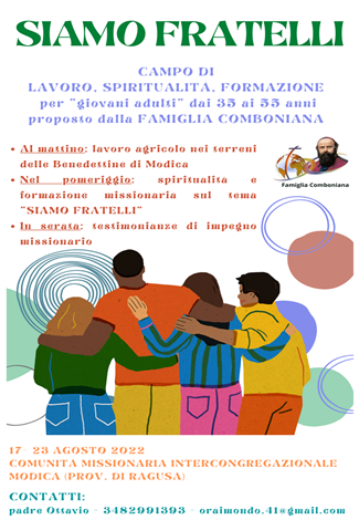 campo-2022-fratelli-tutti.png